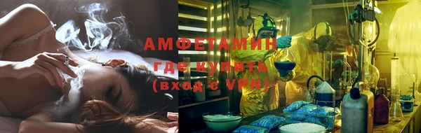COCAINE Алексеевка