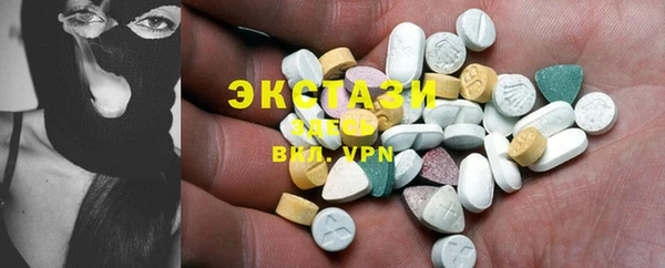 COCAINE Алексеевка