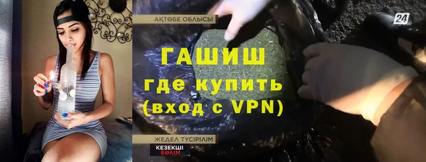 марки lsd Алзамай