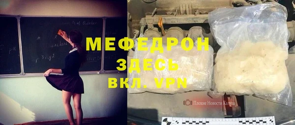 амф Корсаков