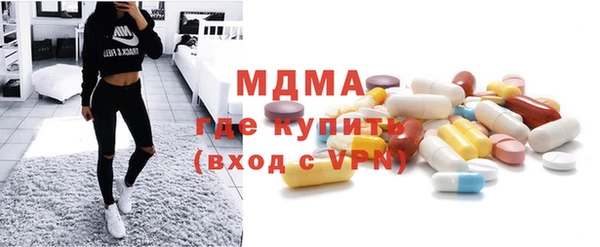 гашишное масло Алексин