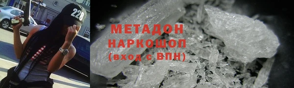 марки lsd Алзамай