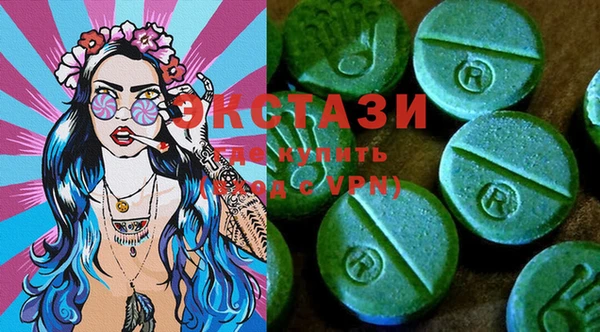 марки lsd Алзамай