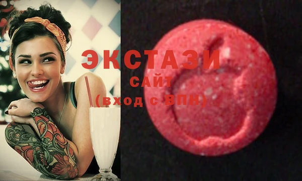 марки lsd Алзамай