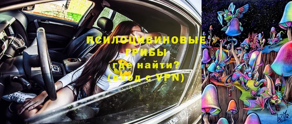 COCAINE Алексеевка