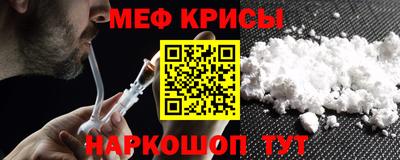 скорость mdpv Туймазы
