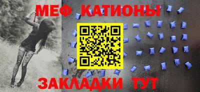 гидра Тула