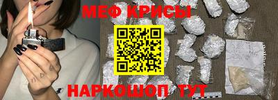 скорость mdpv Туймазы