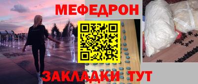 скорость mdpv Туймазы