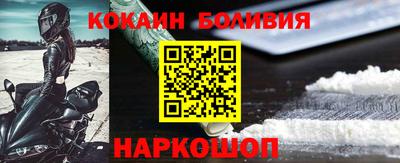спиды Тверь