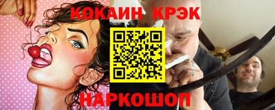 гидра Тула