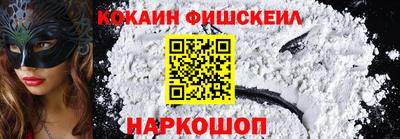 спайс Тара