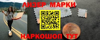 скорость mdpv Туймазы