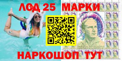 спиды Тверь