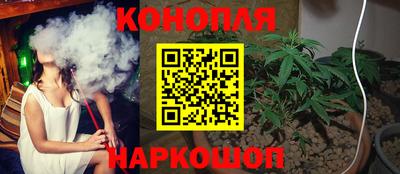 гидра Тула