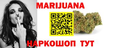 гидра Татарск