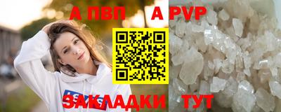 дистиллят марихуана Тулун