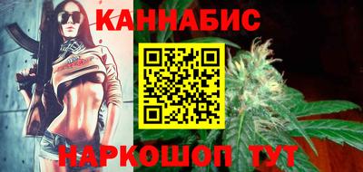 спиды Тверь
