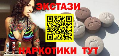 дистиллят марихуана Тулун