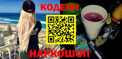 дистиллят марихуана Тулун