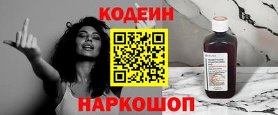 дистиллят марихуана Тулун