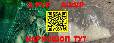 скорость mdpv Туймазы