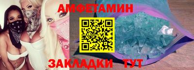 дистиллят марихуана Тулун