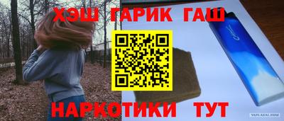 дистиллят марихуана Тулун
