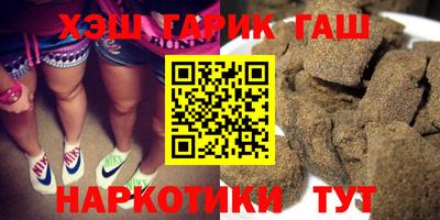 дистиллят марихуана Тулун