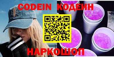 скорость mdpv Туймазы