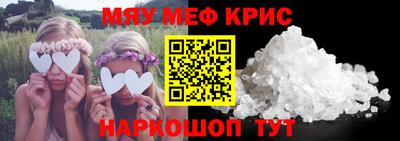 спиды Тверь