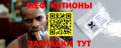 спайс Тара