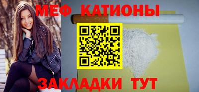 дистиллят марихуана Тулун