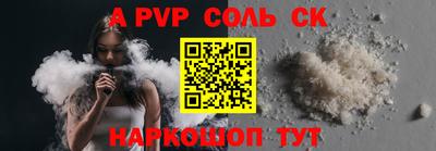 скорость mdpv Туймазы