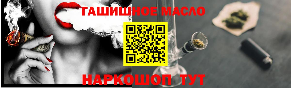  Cocaine Павловский Посад