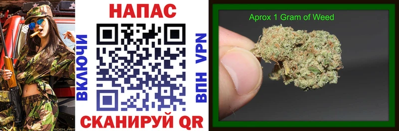 Конопля THC 21%  площадка официальный сайт  Павловский Посад  где продают   гидра  